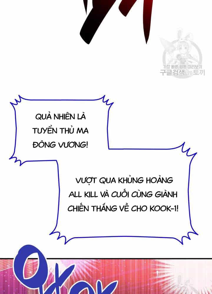 Tôi Là Lính Mới - Chương 73 - ảnh 111
