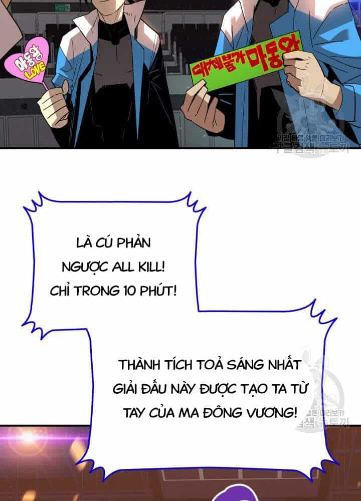 Tôi Là Lính Mới - Chương 73 - ảnh 115