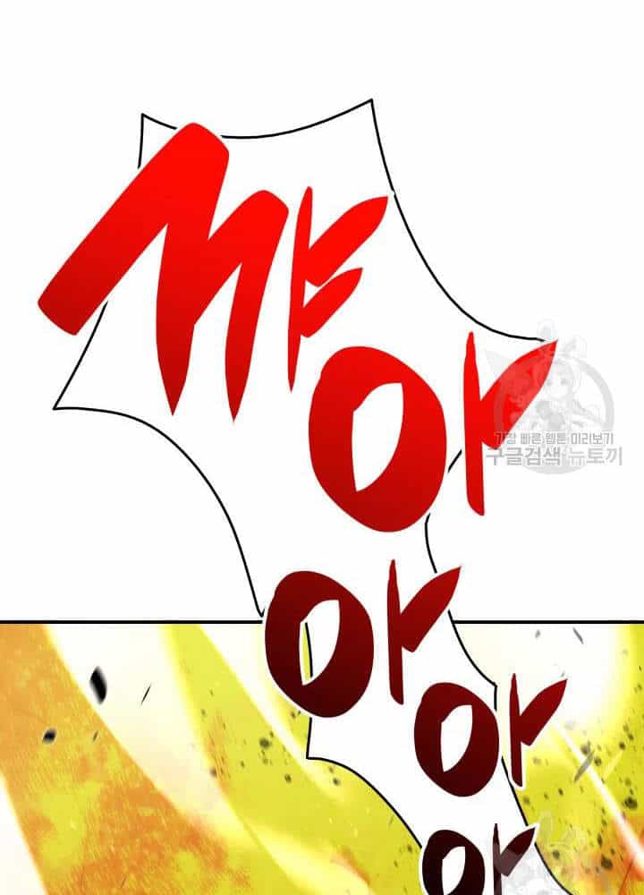 Tôi Là Lính Mới - Chương 73 - ảnh 25