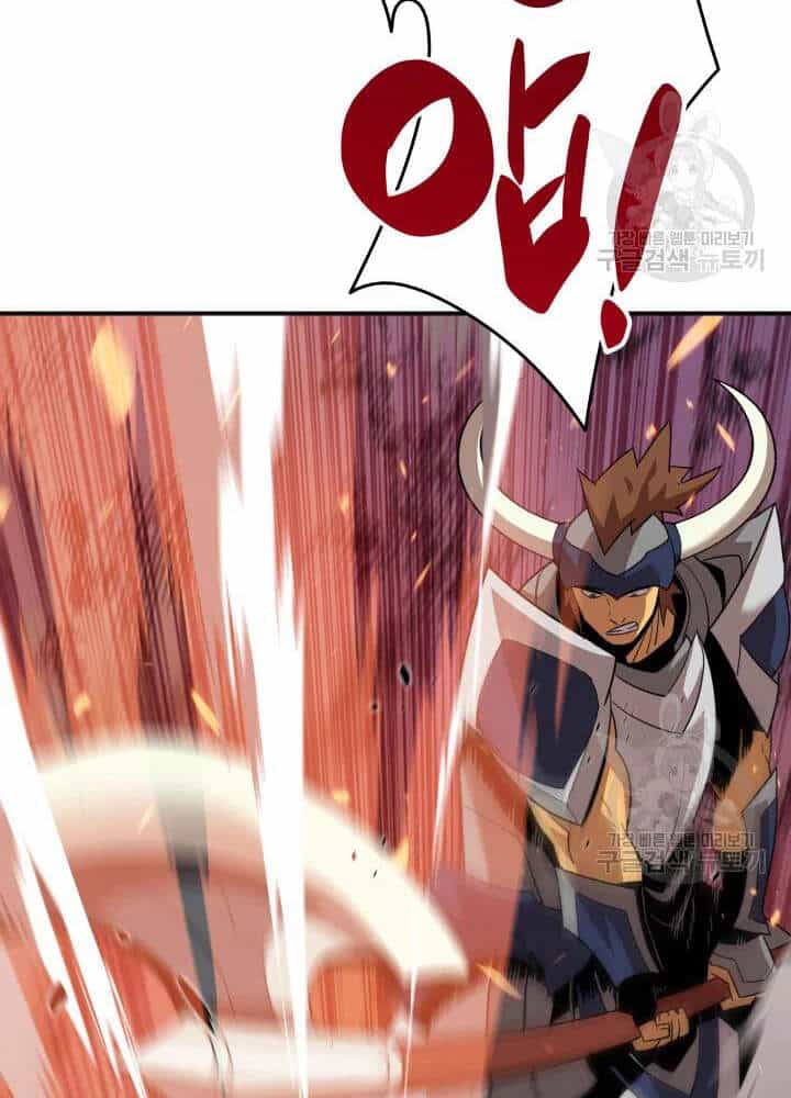 Tôi Là Lính Mới - Chương 73 - ảnh 3