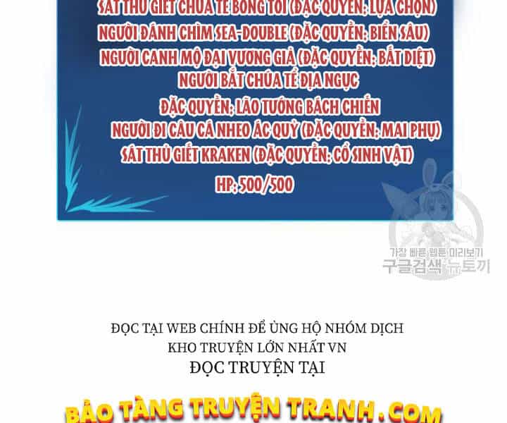 Tôi Là Lính Mới - Chương 74 - ảnh 106