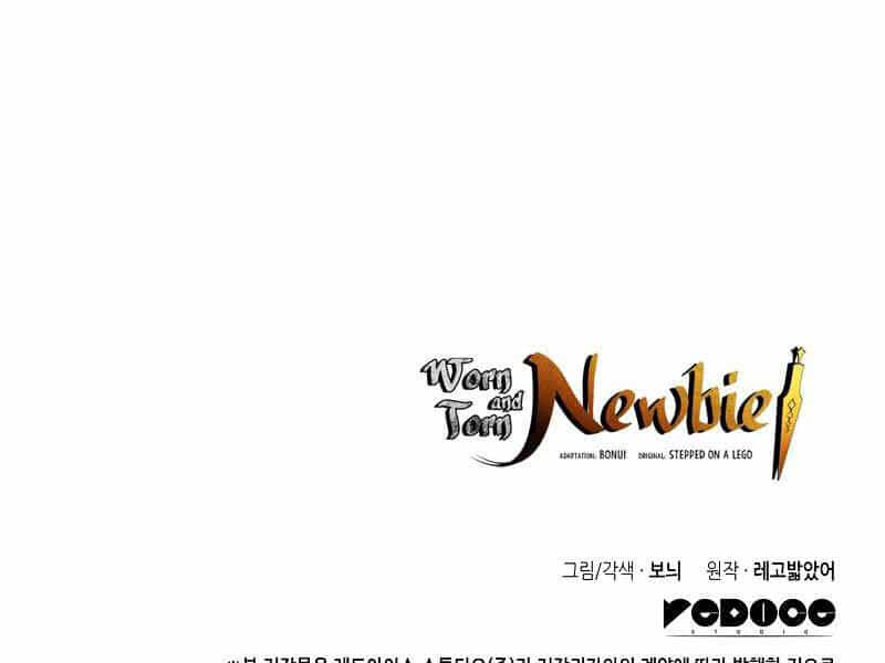 Tôi Là Lính Mới - Chương 75 - ảnh 208