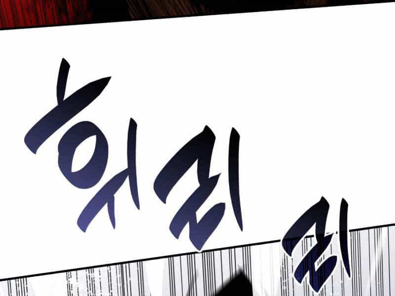 Tôi Là Lính Mới - Chương 76 - ảnh 129