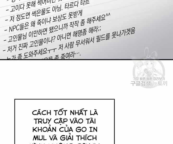 Tôi Là Lính Mới - Chương 77 - ảnh 15