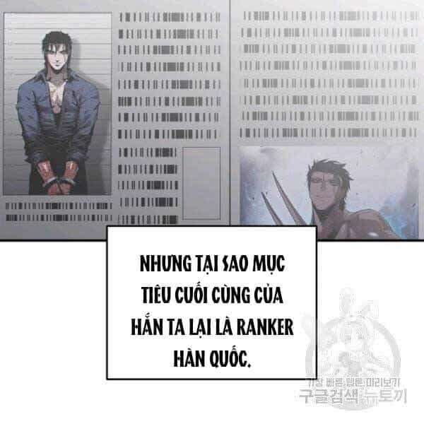 Tôi Là Lính Mới - Chương 78 - ảnh 30