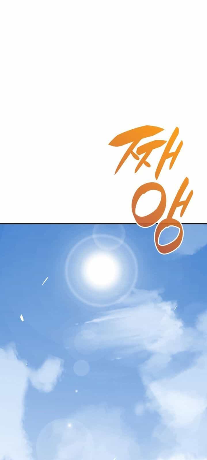 Tôi Là Lính Mới - Chương 7 - ảnh 32