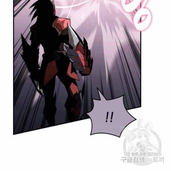 Tôi Là Lính Mới - Chương 80 - ảnh 22