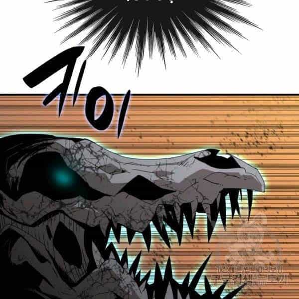 Tôi Là Lính Mới - Chương 80 - ảnh 78