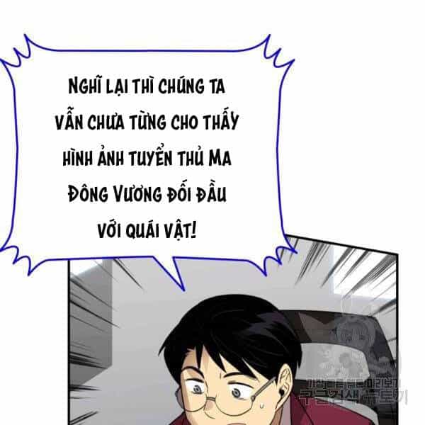 Tôi Là Lính Mới - Chương 81 - ảnh 16