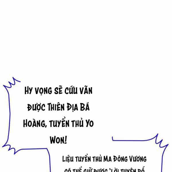 Tôi Là Lính Mới - Chương 82 - ảnh 1