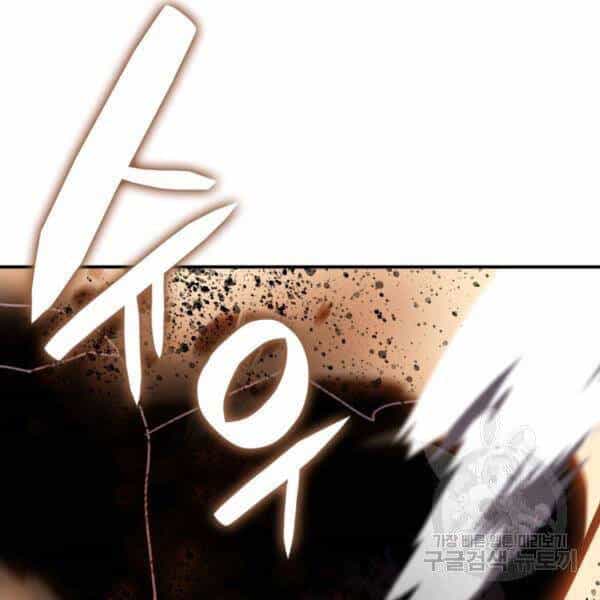 Tôi Là Lính Mới - Chương 82 - ảnh 125