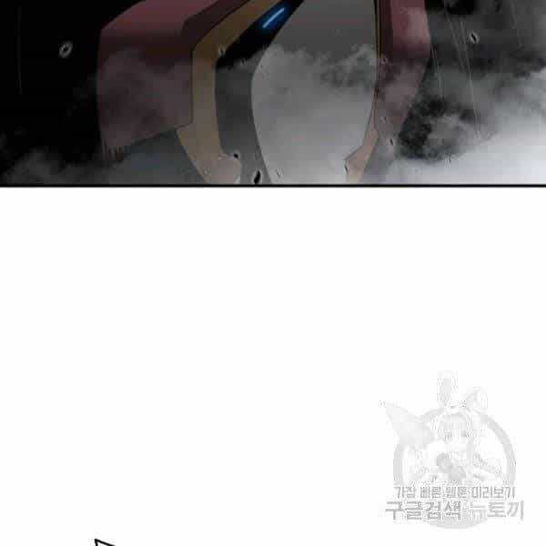 Tôi Là Lính Mới - Chương 82 - ảnh 144