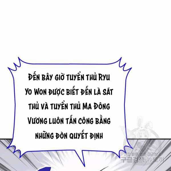 Tôi Là Lính Mới - Chương 82 - ảnh 5