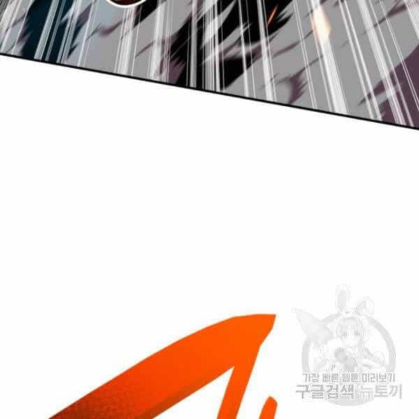 Tôi Là Lính Mới - Chương 82 - ảnh 66
