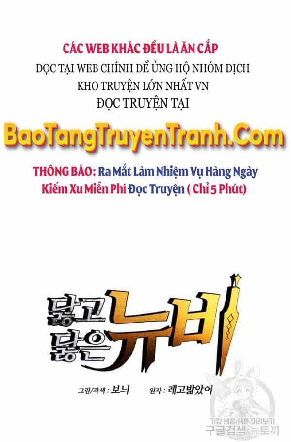 Tôi Là Lính Mới - Chương 83 - ảnh 12