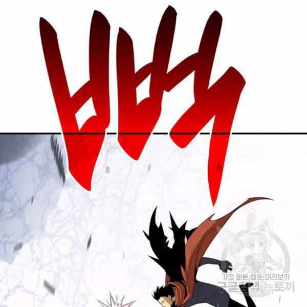 Tôi Là Lính Mới - Chương 84 - ảnh 106