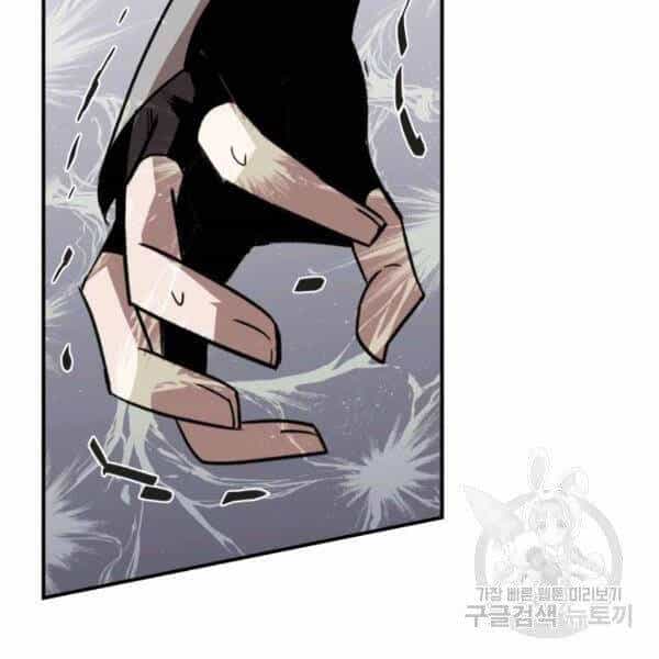 Tôi Là Lính Mới - Chương 84 - ảnh 143