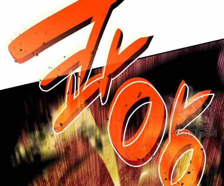 Tôi Là Lính Mới - Chương 86 - ảnh 79