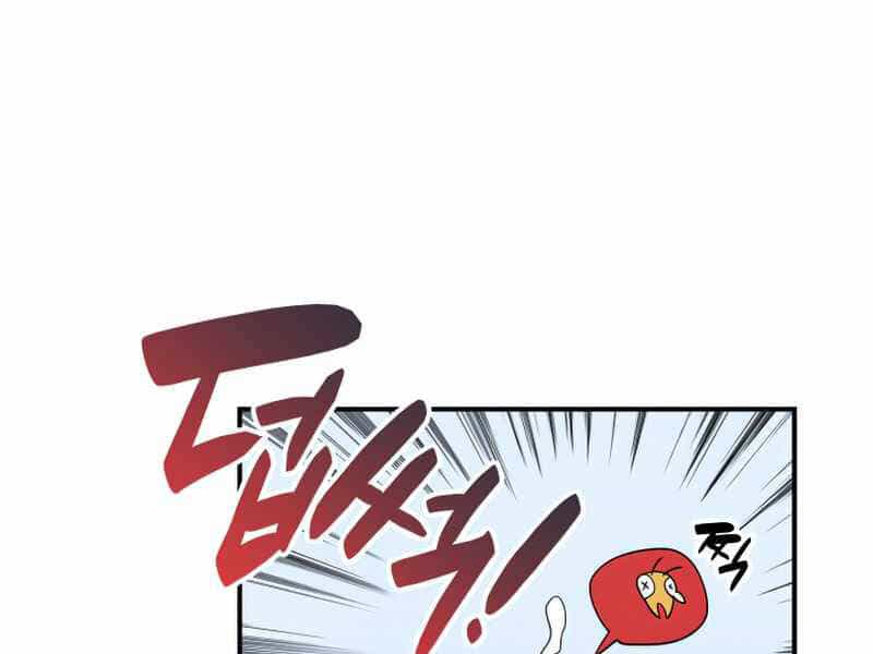 Tôi Là Lính Mới - Chương 87 - ảnh 93