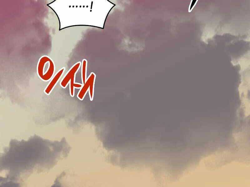 Tôi Là Lính Mới - Chương 95 - ảnh 169