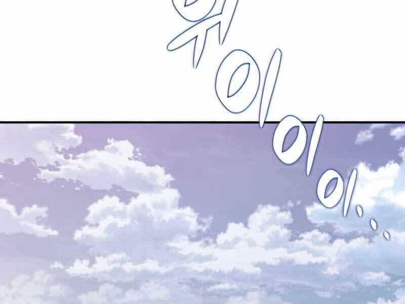 Tôi Là Lính Mới - Chương 96 - ảnh 6