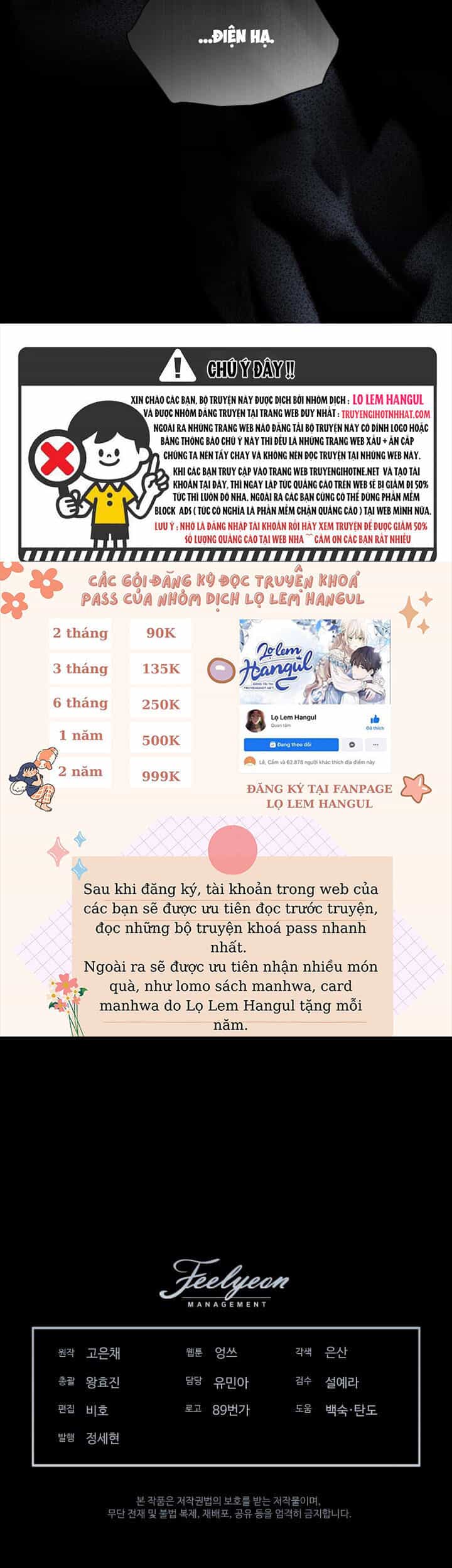 Tôi Là Mẹ Kế Của Nam Chính - Chương 92.2 - ảnh 5