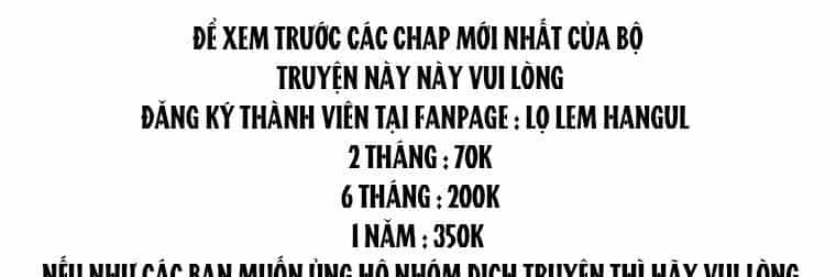 Tôi Là Mẹ Kế Của Nam Chính - Chương 66 - ảnh 3