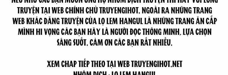 Tôi Là Mẹ Kế Của Nam Chính - Chương 66 - ảnh 4