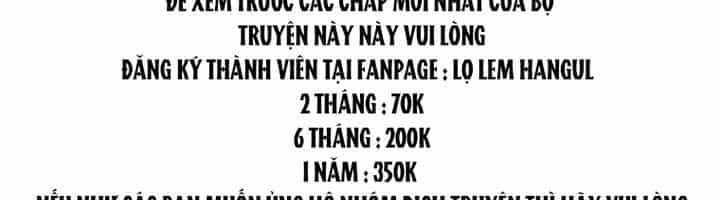 Tôi Là Mẹ Kế Của Nam Chính - Chương 68.1 - ảnh 114