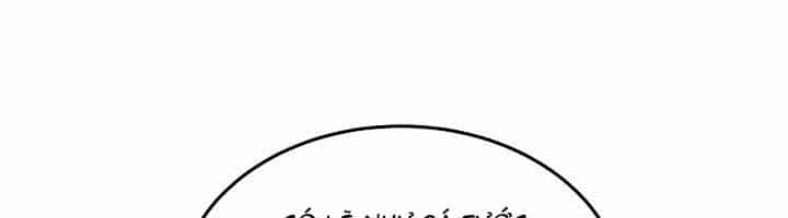 Tôi Là Mẹ Kế Của Nam Chính - Chương 68.1 - ảnh 355