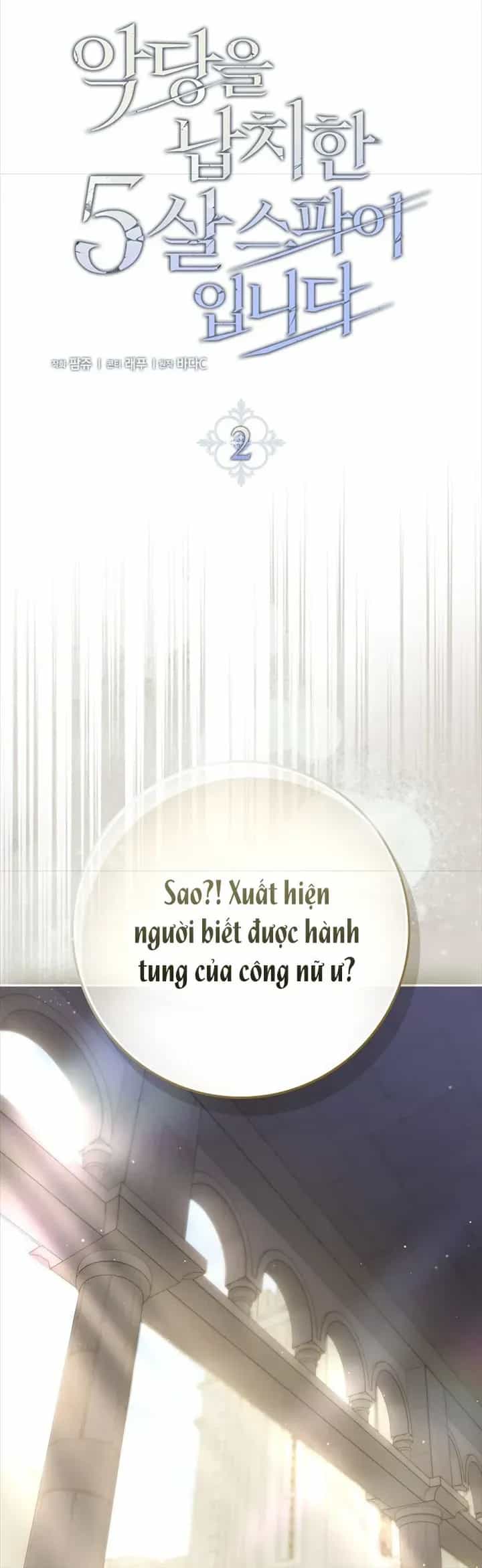 Tôi Là Một Điệp Viên 5 Tuổi Đã Bắt Cóc Kẻ Phản Diện - Chương 2 - ảnh 8