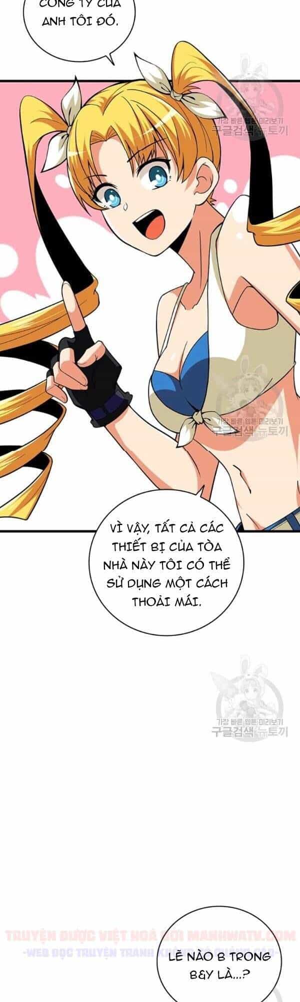 Tôi Là Người Chơi Duy Nhất Đăng Nhập - Chương 96 - ảnh 31
