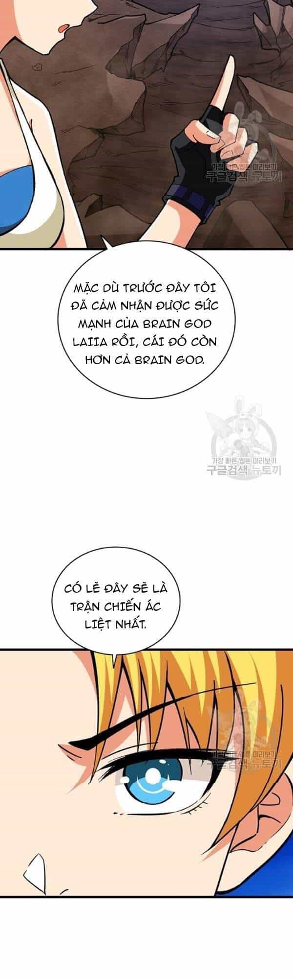 Tôi Là Người Chơi Duy Nhất Đăng Nhập - Chương 96 - ảnh 43