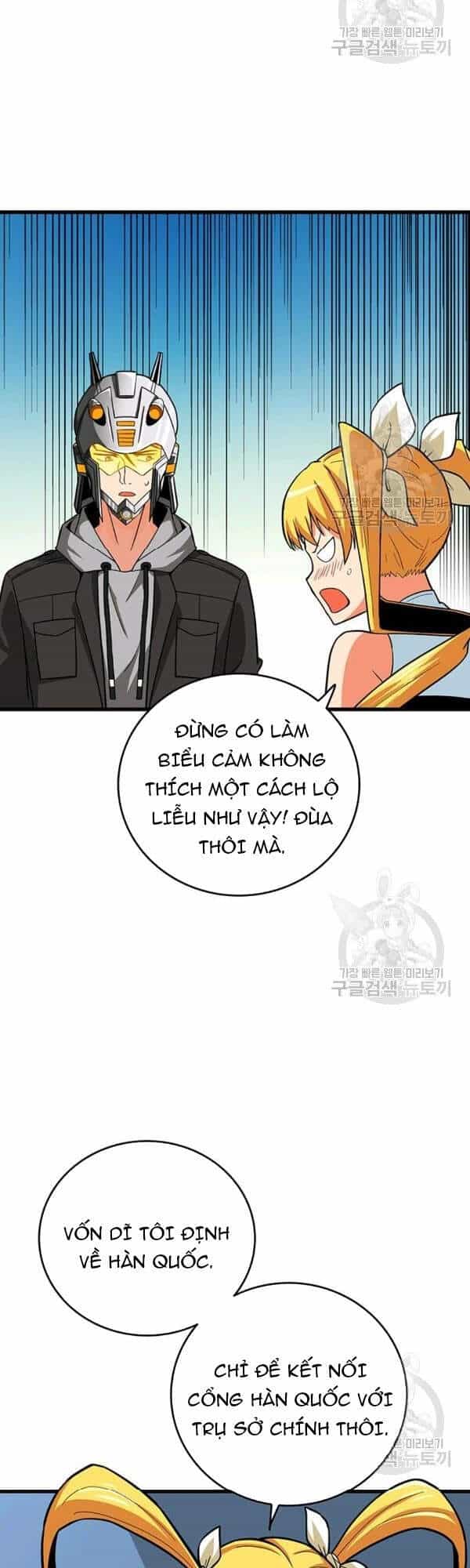 Tôi Là Người Chơi Duy Nhất Đăng Nhập - Chương 97 - ảnh 12