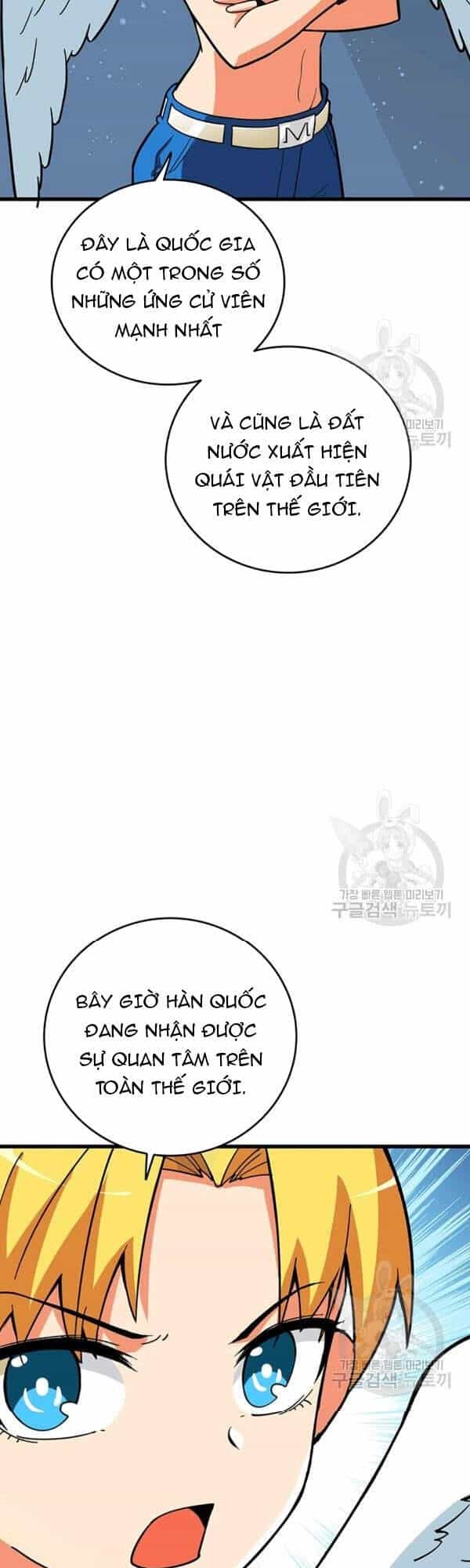 Tôi Là Người Chơi Duy Nhất Đăng Nhập - Chương 97 - ảnh 14