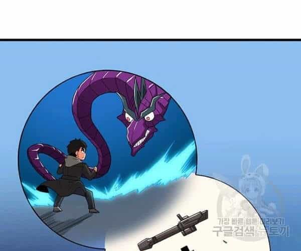 Tôi Là Người Chơi Duy Nhất Đăng Nhập - Chương 97 - ảnh 33