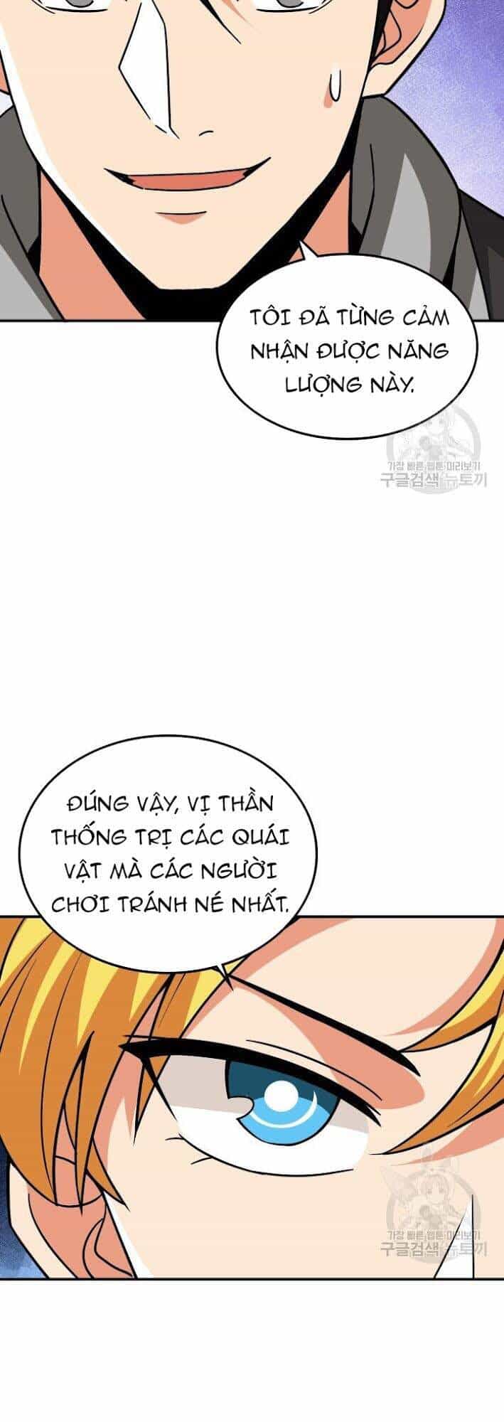 Tôi Là Người Chơi Duy Nhất Đăng Nhập - Chương 98 - ảnh 18
