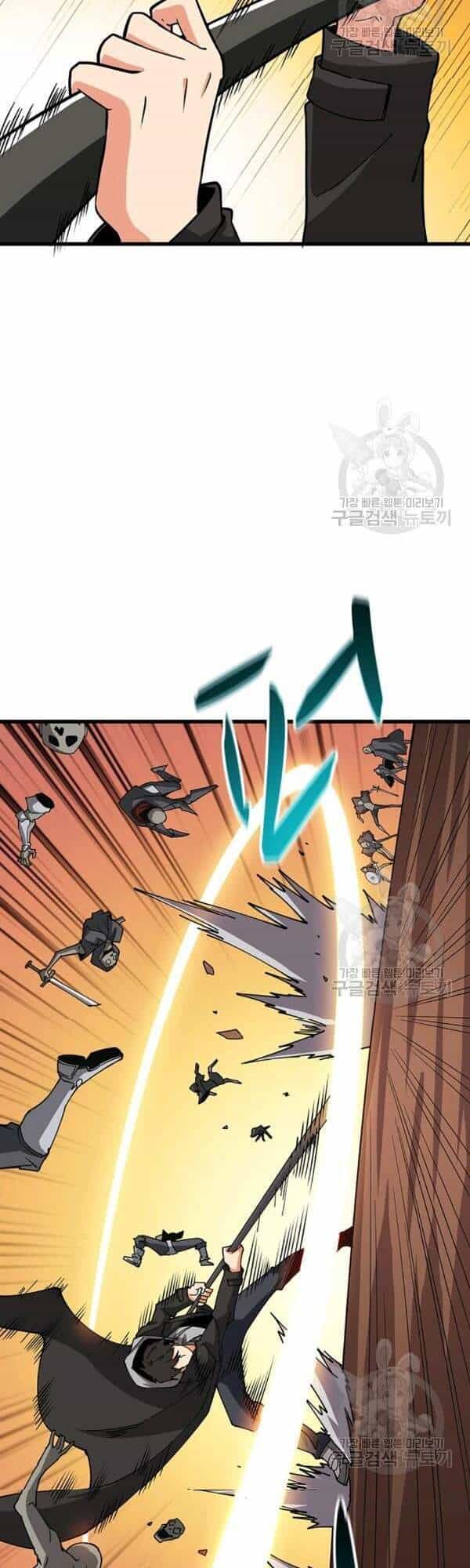 Tôi Là Người Chơi Duy Nhất Đăng Nhập - Chương 100 - ảnh 18