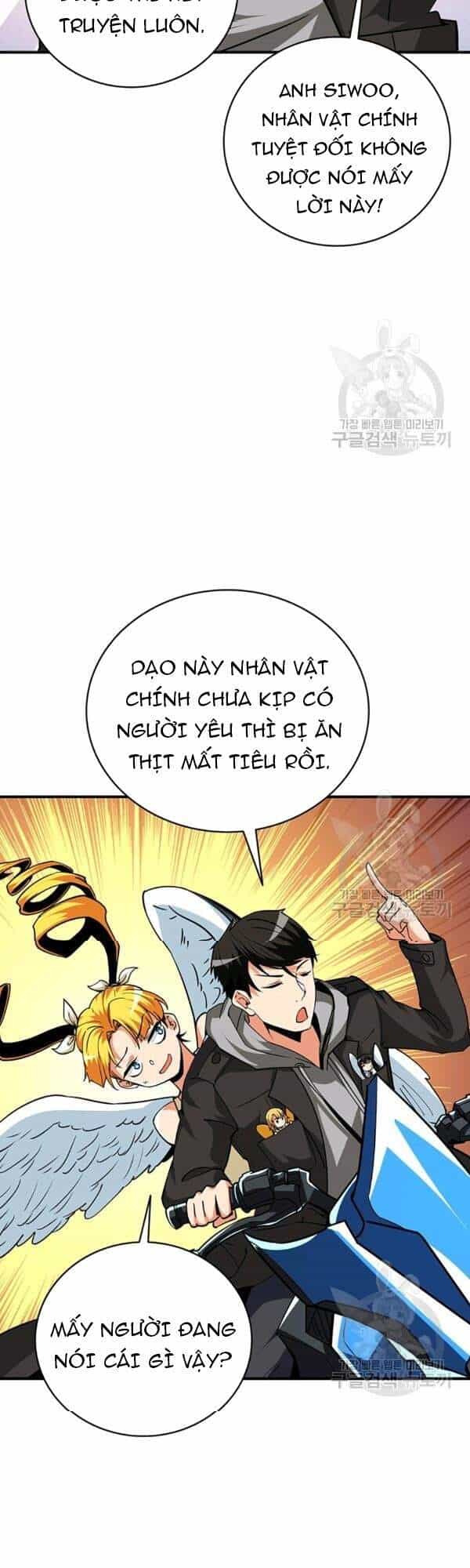 Tôi Là Người Chơi Duy Nhất Đăng Nhập - Chương 102 - ảnh 14