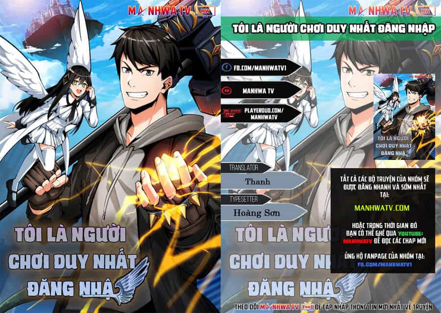 Tôi Là Người Chơi Duy Nhất Đăng Nhập - Chương 107 - ảnh 1