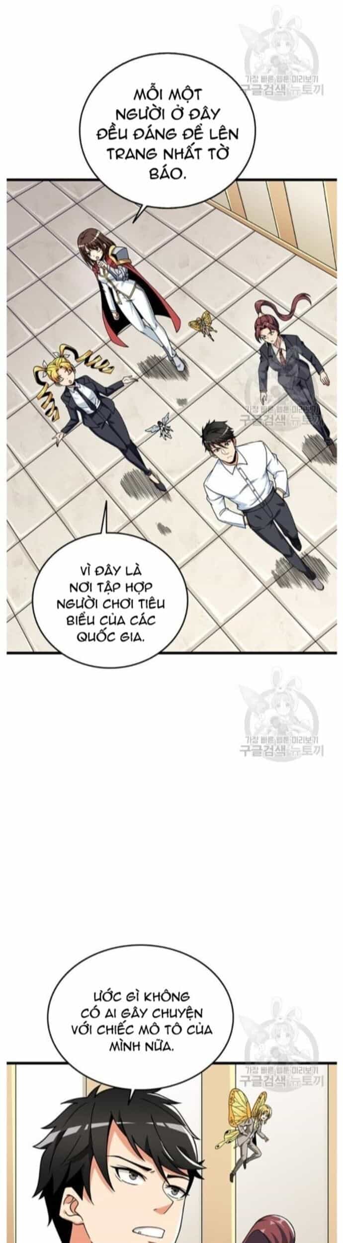 Tôi Là Người Chơi Duy Nhất Đăng Nhập - Chương 120 - ảnh 23