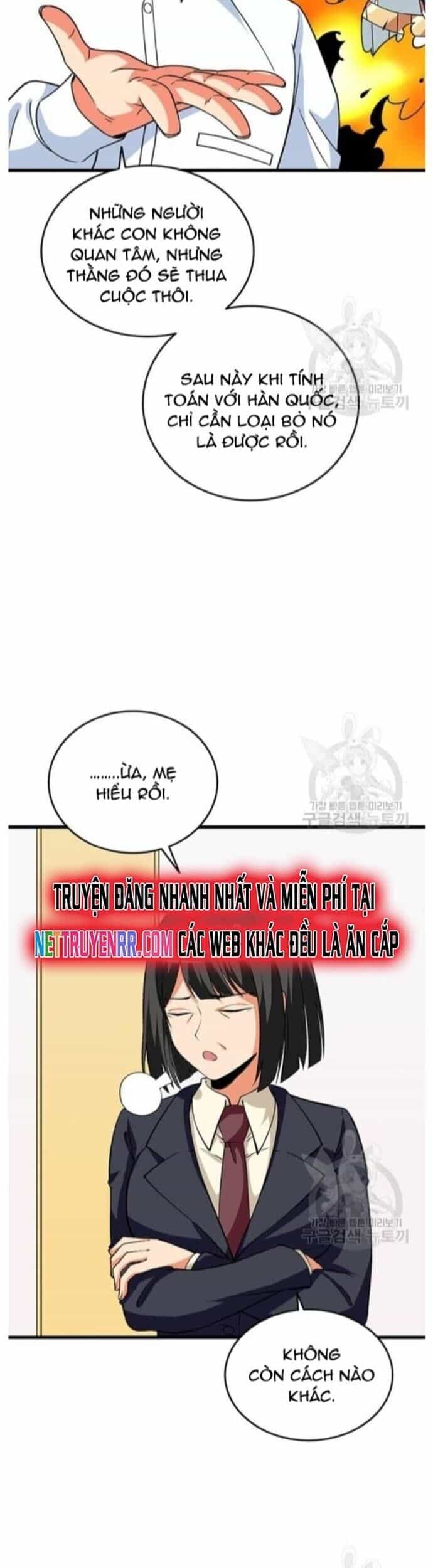 Tôi Là Người Chơi Duy Nhất Đăng Nhập - Chương 120 - ảnh 48