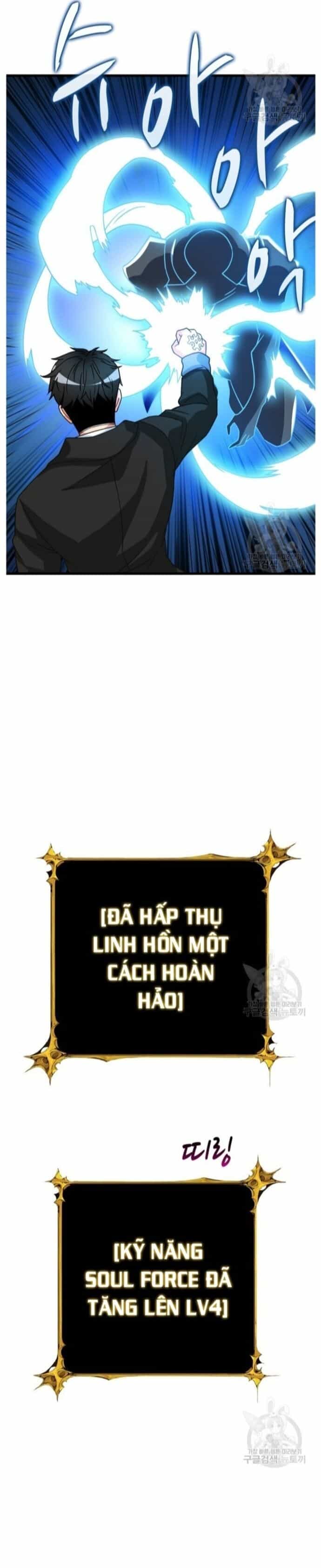 Tôi Là Người Chơi Duy Nhất Đăng Nhập - Chương 130 - ảnh 8