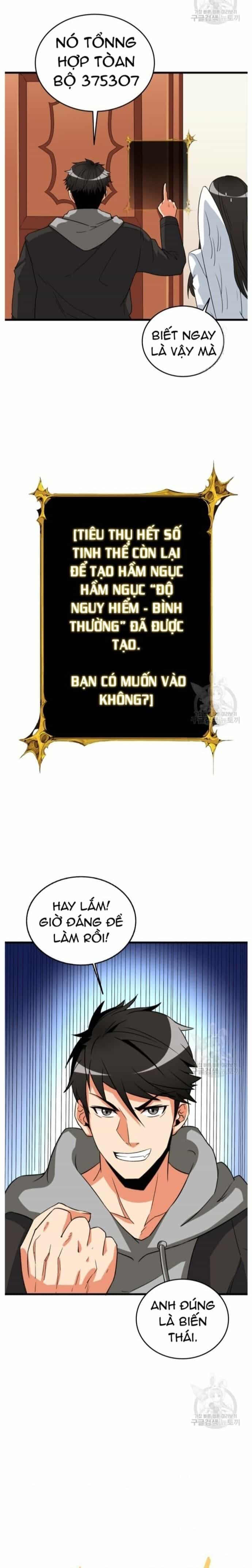 Tôi Là Người Chơi Duy Nhất Đăng Nhập - Chương 132 - ảnh 21