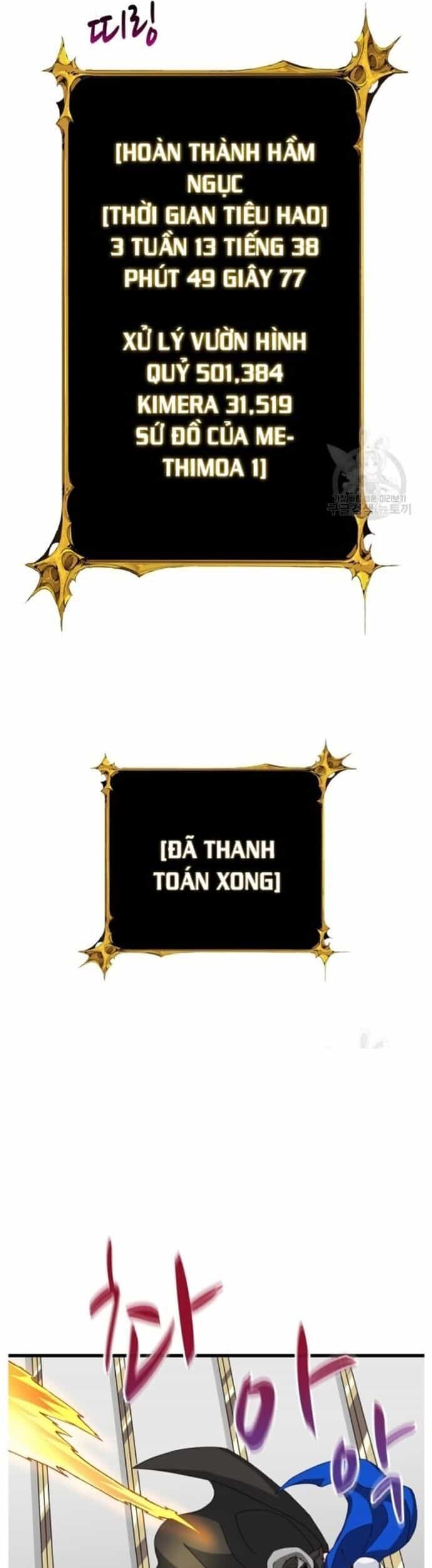 Tôi Là Người Chơi Duy Nhất Đăng Nhập - Chương 136 - ảnh 10
