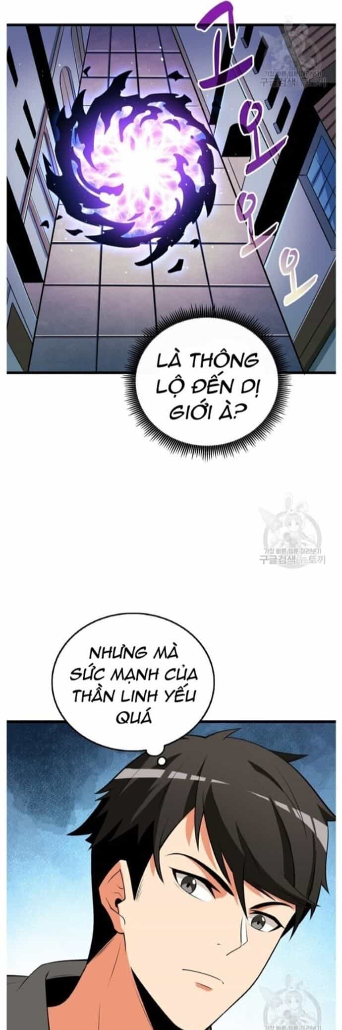 Tôi Là Người Chơi Duy Nhất Đăng Nhập - Chương 140 - ảnh 39