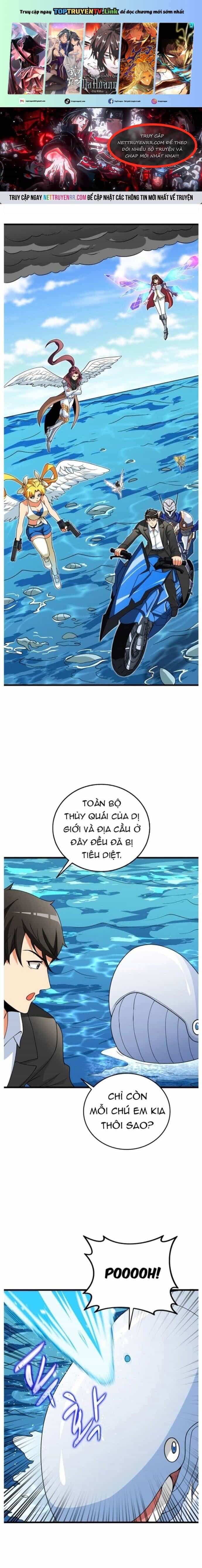 Tôi Là Người Chơi Duy Nhất Đăng Nhập - Chương 149 - ảnh 1