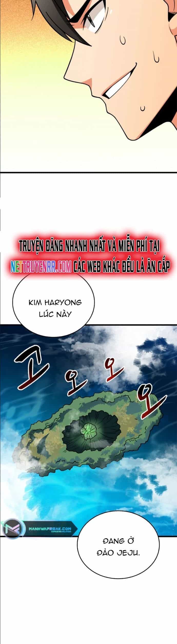 Tôi Là Người Chơi Duy Nhất Đăng Nhập - Chương 156 - ảnh 26