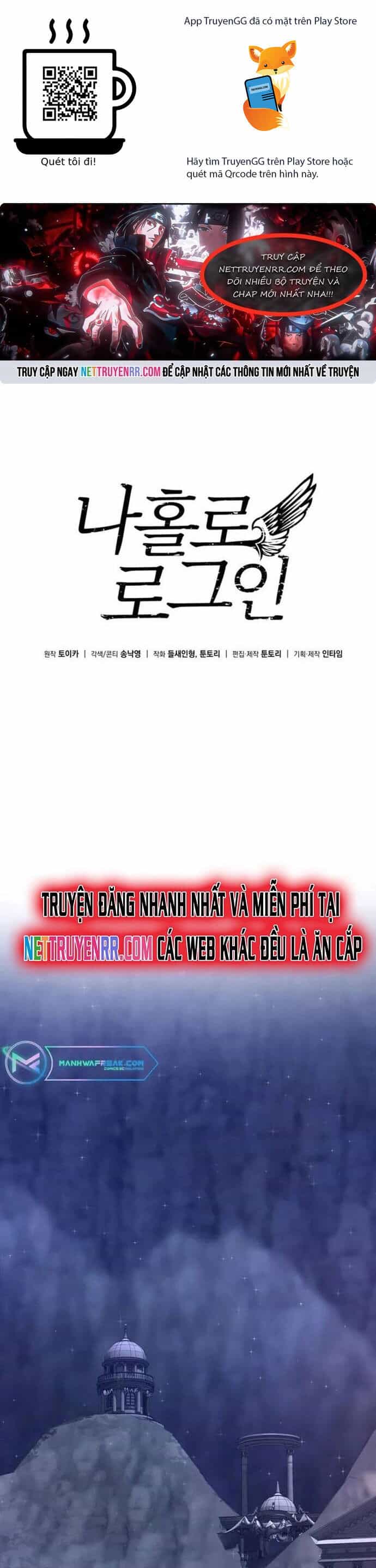 Tôi Là Người Chơi Duy Nhất Đăng Nhập - Chương 161 - ảnh 1