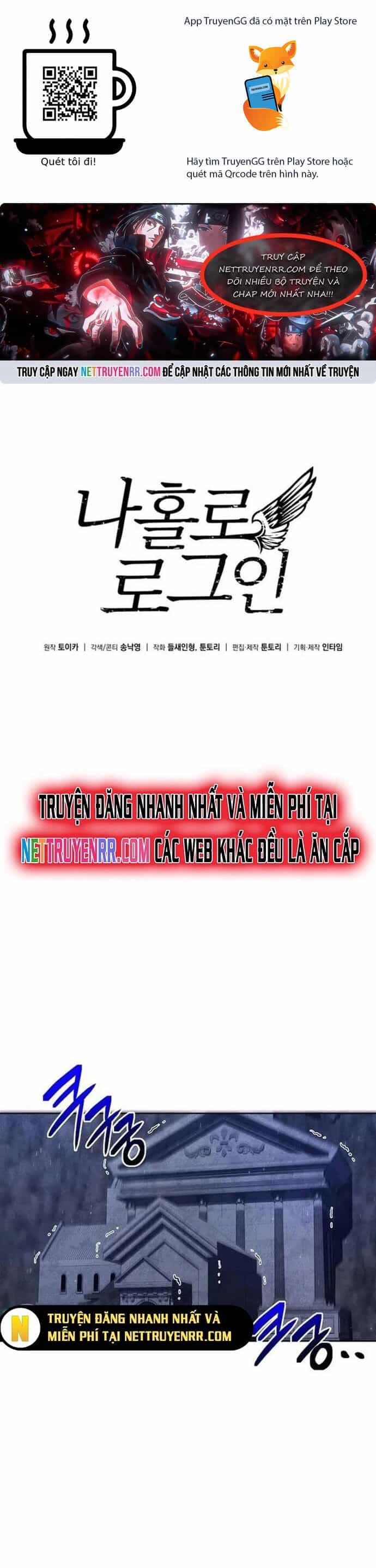 Tôi Là Người Chơi Duy Nhất Đăng Nhập - Chương 162 - ảnh 1